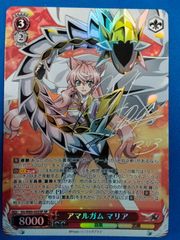 \"クレイジージャッカル\"ジャッカル　SP　サイン 626125_in_1000x1000.jpg