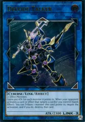 2025年最新】遊戯王 トーナメントパック 英語の人気アイテム