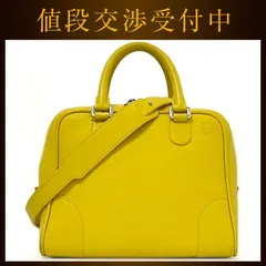 ロエベ ２way バッグ アマソナ 75 f-22917 イエロー