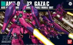 HG マラサイ ガザC ネモ 3種類セット 内袋未開封未組立 HG マラサイ ガザC ネモ 3種類セット 内袋未開封未組立 - メルカリ
