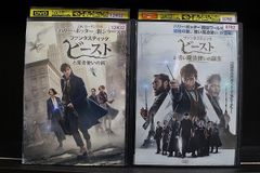 DVD 告白 松たか子 岡田将生 木村佳乃 レンタル落ち ZW01028