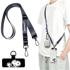 【新品】 [Raineed] おしゃれな犬 携帯ストラップ スマホショルダー スマホストラップ ネックストラップ 首掛け スマホ 斜めがけ 肩掛け ショルダーストラップ 軽量 耐久性 ネックストラップ 落下防止 (ダークブルー)