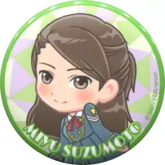 2026年最新】鈴本美愉の人気アイテム - メルカリ