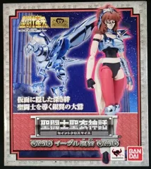 2026年最新】イーグル魔鈴の人気アイテム - メルカリ