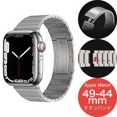 【Apple Watch Series 10/9/8/7/6・Ultra・SE 第2/1世代・49mm/46mm/45mm/44mm】バンド アップルウォッチ ベルト ステンレス レディース おしゃれ ウルトラ 防水 チタン リンクブレスレット（ナチュラル）❷