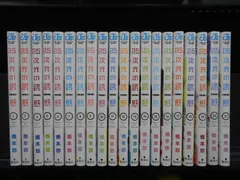 2025年最新】2.5次元の誘惑 全巻の人気アイテム - メルカリ