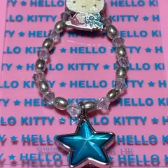 激レア✩キティ✩HELLO KITTY'S FRIEND⭐︎横座り 根付け