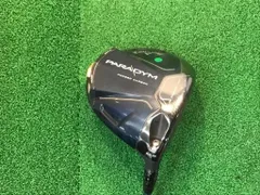 2025年最新】スピーダーnxグリーン50srの人気アイテム - メルカリ