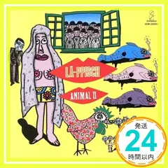 上田現 夕焼けロック グラス 2個セット レピッシュ LA-PPISCH Amazon.co.jp: 夕焼けロック: ミュージック