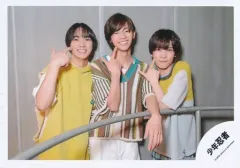2025年最新】田村海琉￼の人気アイテム - メルカリ