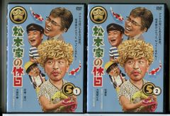 ショムニ ２０１３ DVD 全５巻 江角マキコ ショムニ 2013 全5巻セット/DVD 中古 レンタル落ち/江角マキコ