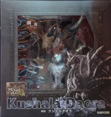 カプコン カプコンフィギュアビルダー クリエイターズモデル 鋼龍錆びたクシャルダオラ
