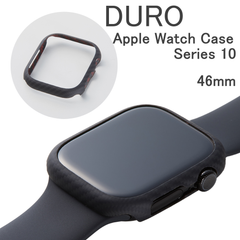 【訳アリ B級品 特別価格】Apple Watch Series 10 用 (46mm専用) アラミド繊維で作った軽量、極薄、堅牢ケース「DURO」