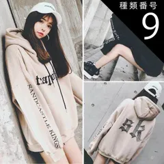 種類9：ブラックロゴ/L トップス プルオーバー パーカー トレーナー フーディー スウェット ロング ロング丈 袖あり 長袖 ボリューム袖 ドロップショルダー 萌袖 フード付き ポケット 厚手 かわいい シンプル カジュアル おしゃれ お洒落 かっこいい ラ