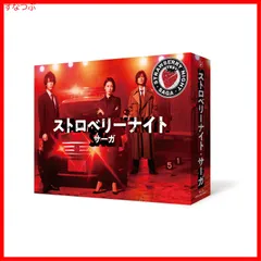 FINAL CUT Blu-ray BOX〈5枚組〉 - メルカリ