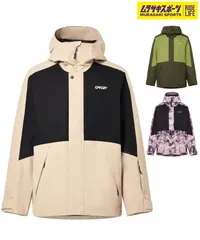 ⭐️最終値下げ⭐️OAKLEY オークリー スノーボードウェア オークリー スノーボードウェア」の人気商品一覧 | 安い商品を