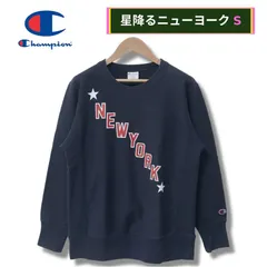 美品 チャンピオン リバースウィーブ スウェット S 00s ネイビー ユニセックス Champion REVERSE WEAVE ニューヨーク NEW YORK NY ストリート Y2K アメカジ 紺 トリコタグ スポーツ スポーツミックス 古着 P7010