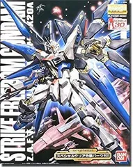 2025年最新】MG ストライクフリーダム クリアカラーの人気