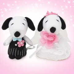 ウェディング ミニ マスコット (ウェルカムドール) 洋風 スヌーピー