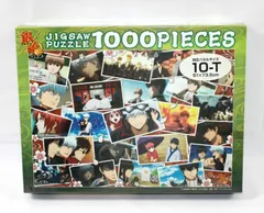 2025年最新】パズル 1000ピース 銀魂の人気アイテム - メルカリ