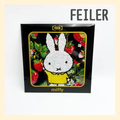 NiL2g5EqfeTq5PR67266m9.jpg@jpg