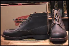 2023年最新】redwing8075の人気アイテム - メルカリ