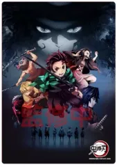 【中古】下敷き 集合 「鬼滅の刃 A4下敷きコレクションセット」