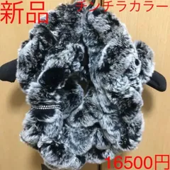 2025年最新】チンチラショールの人気アイテム - メルカリ