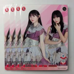 ビルディバイドブライド　乃木坂46 遠藤さくら　PSA10 乃木坂46×ビルディバイド BT 遠藤さくら 夜明けまで強がらなくて
