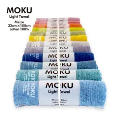 初音ミク × コンテックス ＭＯＫＵ コラボタオル　限定３色セット　メルカリ便 初音ミク × コンテックス MOKU コラボタオル 限定3色セット