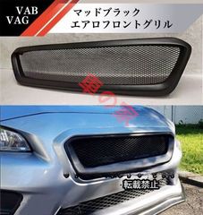 gpsports s1マフラー WRX STI VAB VAG GVB GVF - メルカリ