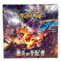 新品未開封】黒炎の支配者 box シュリンク付き ポケモンカード - メルカリ