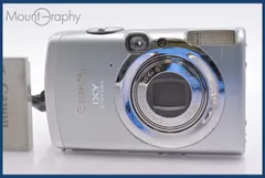 2025年最新】ixy 800 isの人気アイテム - メルカリ