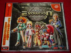 2025年最新】神機世界エヴォリューションの人気アイテム - メルカリ