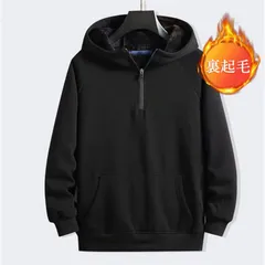トレーナー 裏起毛 メンズ プルオーバー 暖かい 防寒 パーカー フード付き 裏ボア ハーフジップ おしゃれ スウェット オーバーサイズ ゆったりwenxin01