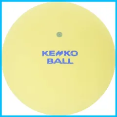 2025年最新】ソフトテニスボール練習球の人気アイテム - メルカリ