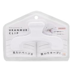 速発送サンスター文具 クリップ ダイカット ウカンムリクリップ サイレントホワイト S3623319のサムネイル