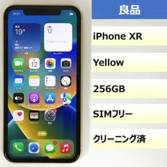 【良品】iPhone XR/256GB/357372096153046