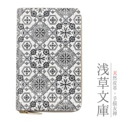 Item thumbnail for item d1253262-3454-461d-a3f8-f2349cfec234