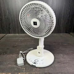 2025年最新】シャープ 扇風機 プラズマクラスター pjの人気アイテム