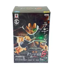 ドラゴンボール　フィギュア　BWFC 造形天下一武道会 　ナッパ•ラディッツ Amazon.co.jp: ドラゴンボール SCultures BIG 造形天下一武道会5