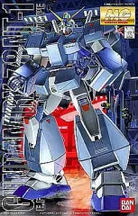 BANDAI - MG 未組立3箱（おまけつき）まとめ売り ゲルググ、アレックス、マークII 2025年最新】アレックス mgの人気アイテム - メルカリ