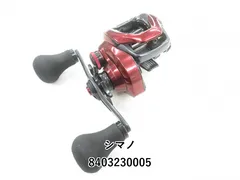 未使用 シマノ 21 スコーピオンDC 19スコーピオンMGL 2個セット 2025年最新】スコーピオンmglの人気アイテム - メルカリ