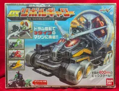 2025年最新】リボルギャリーの人気アイテム - メルカリ