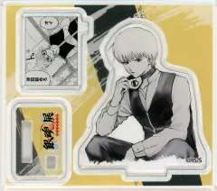 銀魂　銀魂展　アクリルフィギアコレクション　沖田総悟　アクスタ 銀魂』アクリルフィギュアコレクション 全種セット （全20種