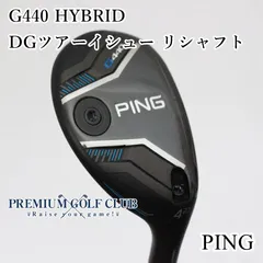 2025年最新】G440 ハイブリッド ヘッドの人気アイテム - メルカリ
