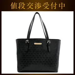 マイケルコース トートバッグ ブラック 38H7XTVM3A 001 美品