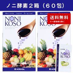 訳あり品】テマナノニブライトニング ナイトクリーム（夜用クリーム