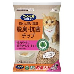 ニャンとも清潔トイレ 脱臭・抗菌チップ 小さめの粒 4.4L 1個 システムトイレ用猫砂 エステー 天然素材の針葉樹使用 強力消臭