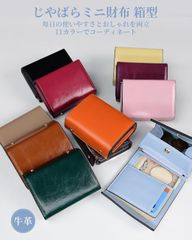 Item thumbnail for item 67862c54-6303-4f04-b50a-0b733f9bf83f